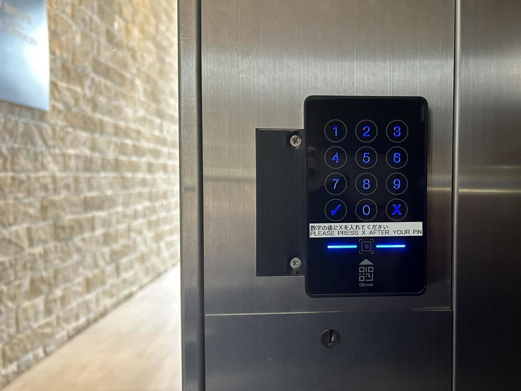 H Hotel Fukuoka  Kültér fotó