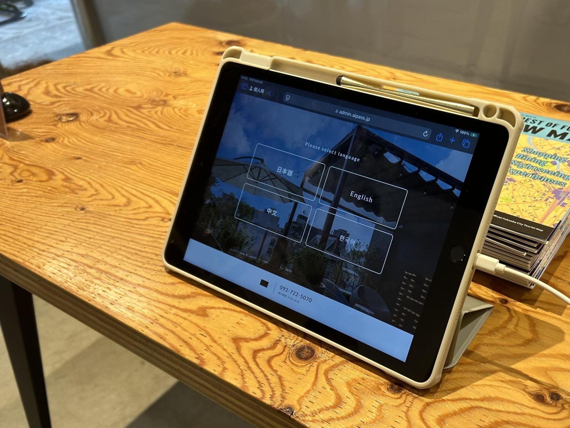 H Hotel Fukuoka  Kültér fotó
