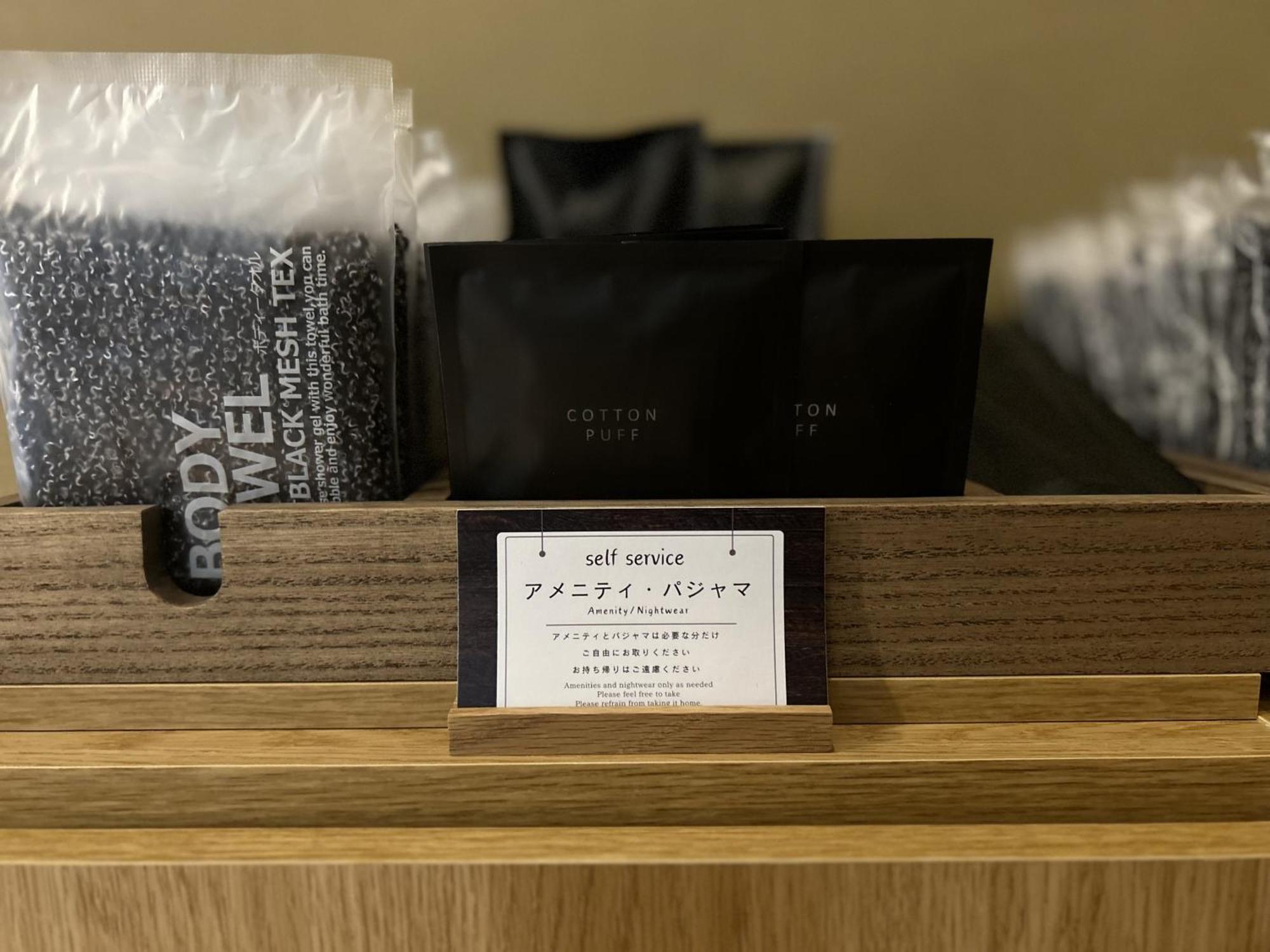 H Hotel Fukuoka  Kültér fotó