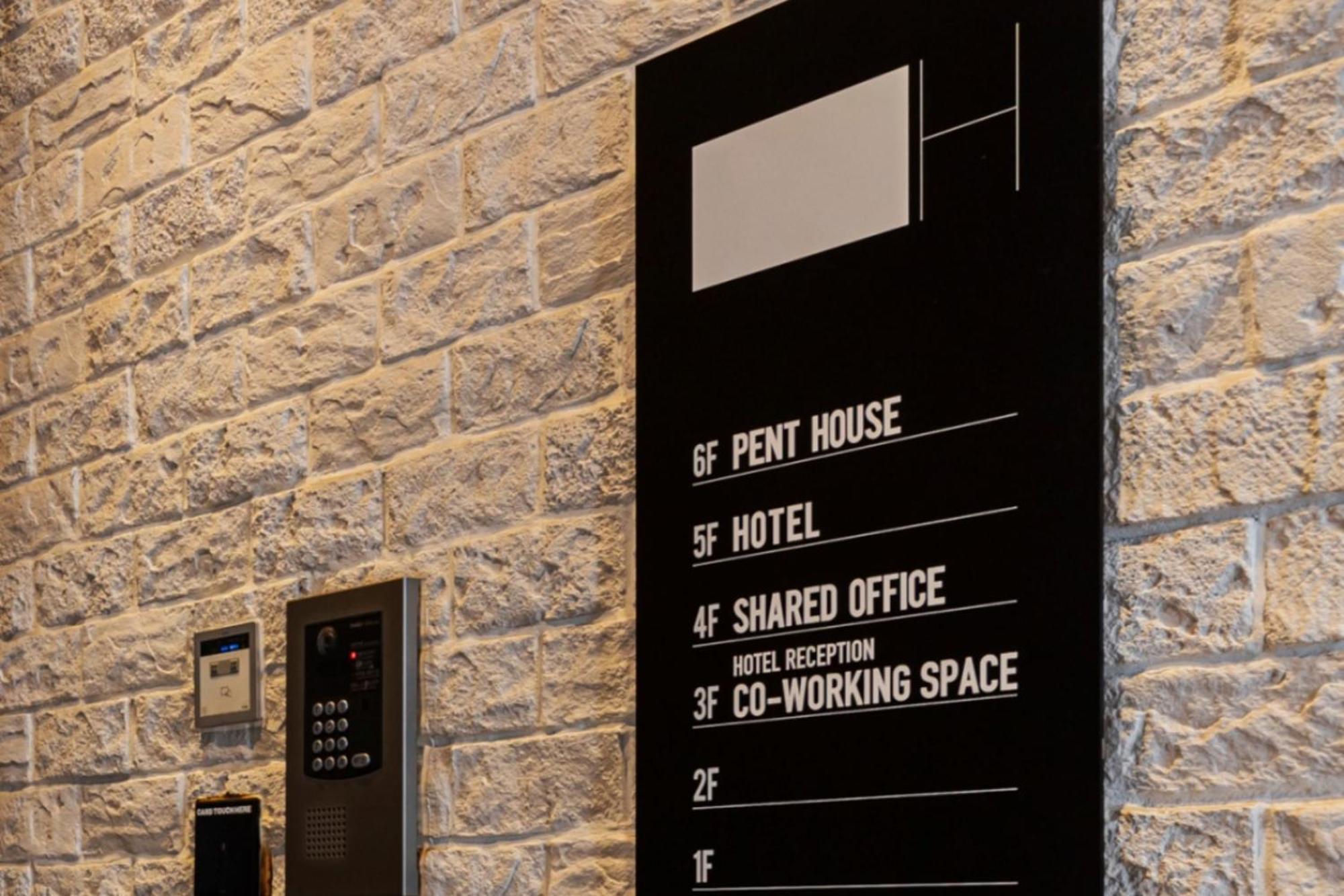 H Hotel Fukuoka  Kültér fotó