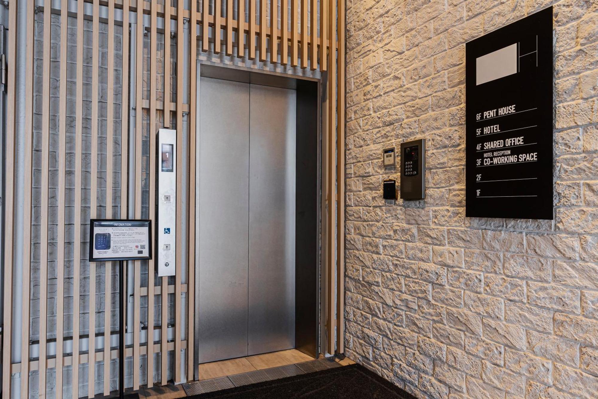 H Hotel Fukuoka  Kültér fotó